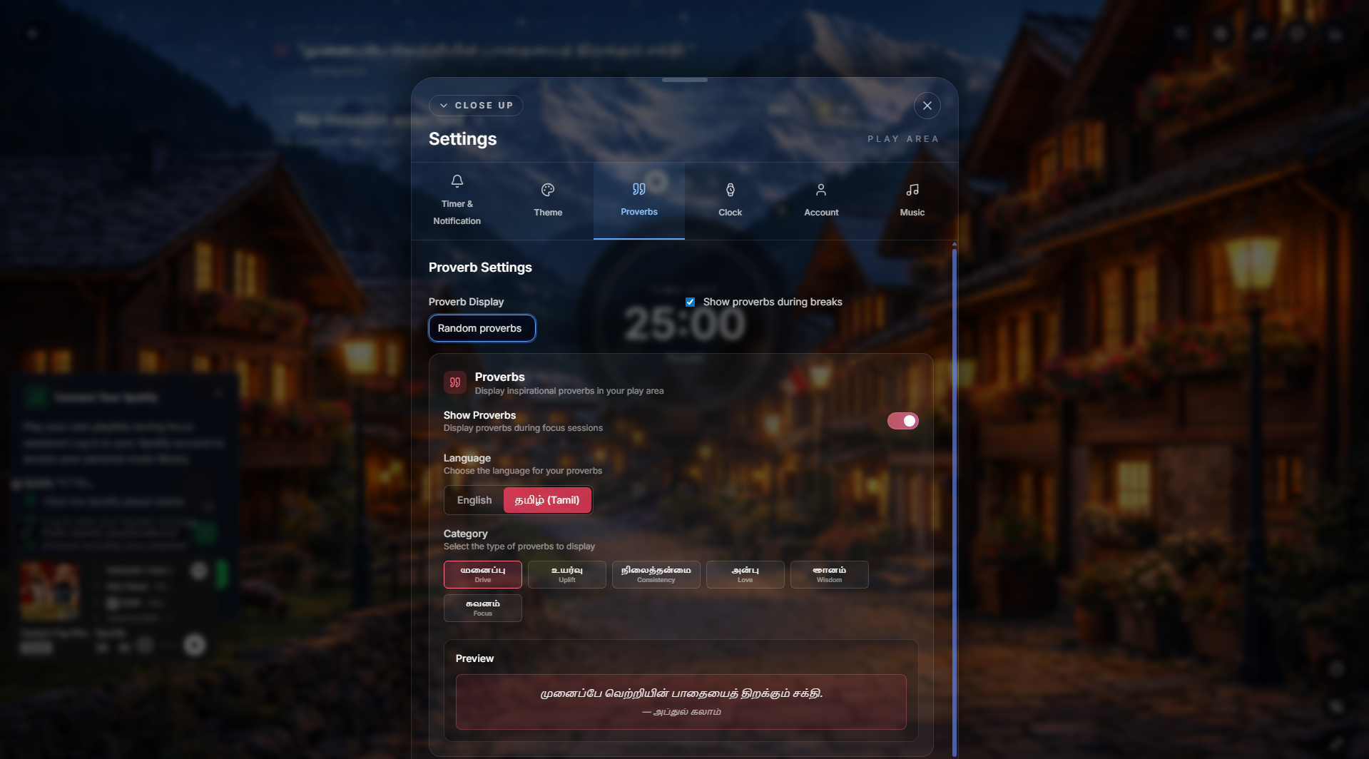Focusfloo Writer Mode settings showing Tamil proverb options